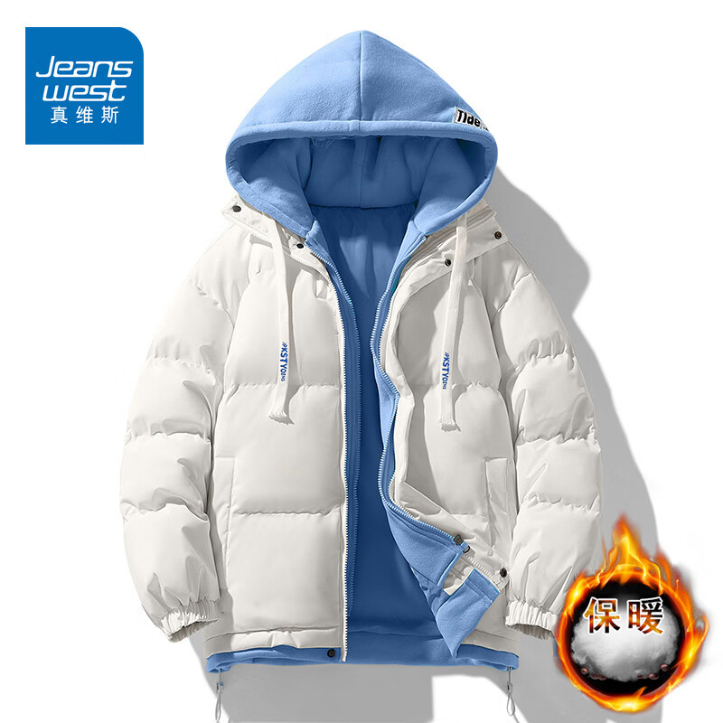 真维斯（Jeanswest）2026新款假两件连帽棉衣男士冬季加厚保暖棉服外套情侣款休闲棉袄 克莱因蓝 L 建议126-140斤