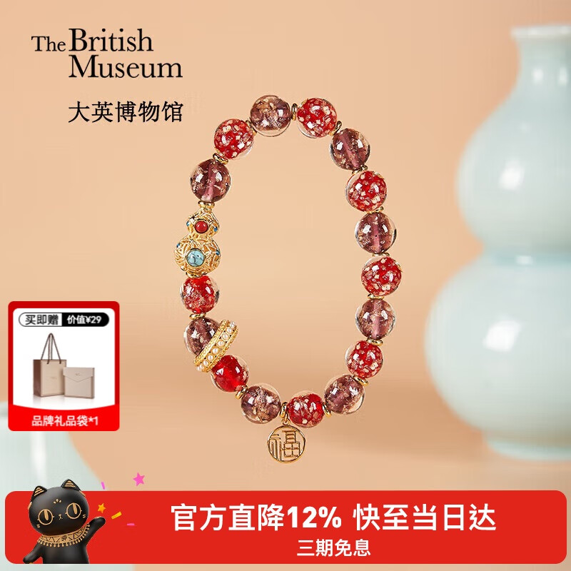 ��Ӣ����ݶ����ξ���������ο�����Ů��߼�������Ů����������ʥ������