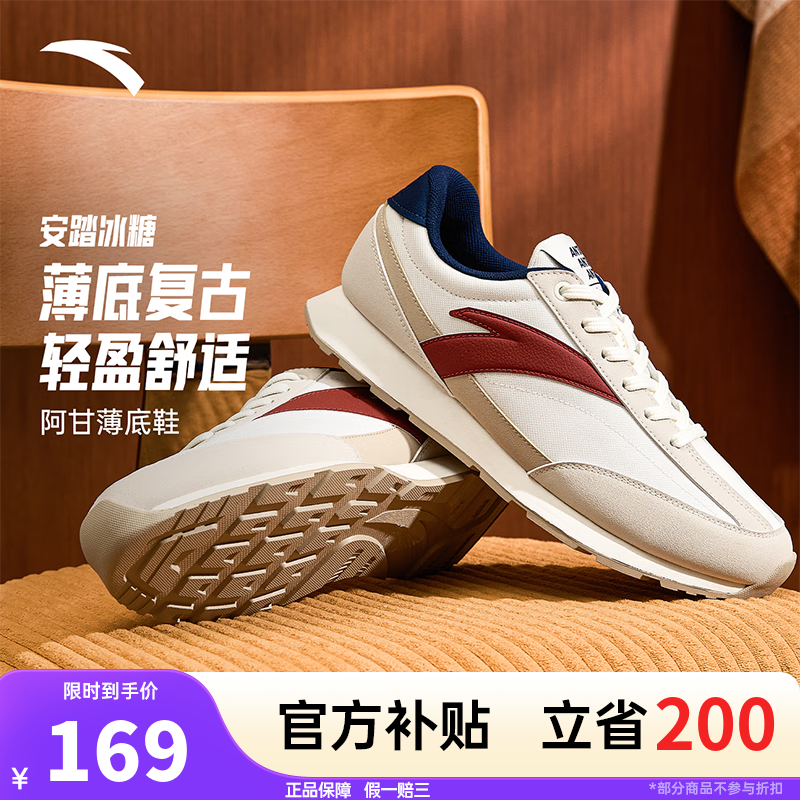 ڲ̤Тͬح䱡ײɫЬŮ¿˶ЬϵЬ С/ɫ/Ũɫ-2 40.5 У 179Ԫ