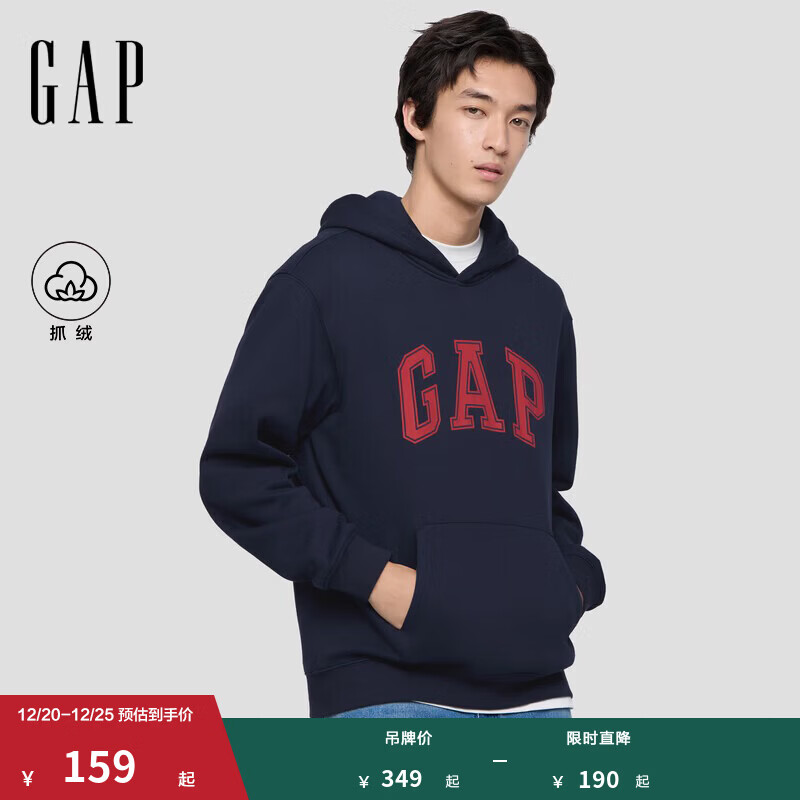 盖璞Gap男女装2025秋季新款LOGO抓绒宽松连帽套头卫衣休闲上衣786940 海军蓝 L (175/96A) 亚洲尺码