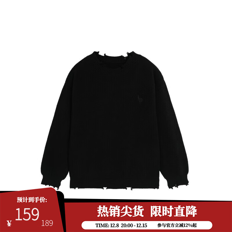 鹿家门秋冬重磅破洞套头毛衣慵懒高级感男士圆领加厚保暖打底衫 黑色 L 推荐140-160斤