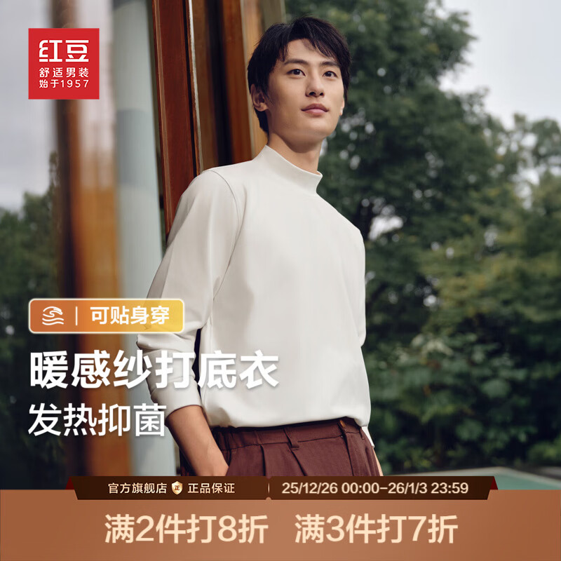 �춹����쳤T��ʿ�����25�ﶬ��Ʒĥë������׷��ȿ���T���� ���ư�W1 XL 180/100B �Ƽ�72-80���� 79Ԫ