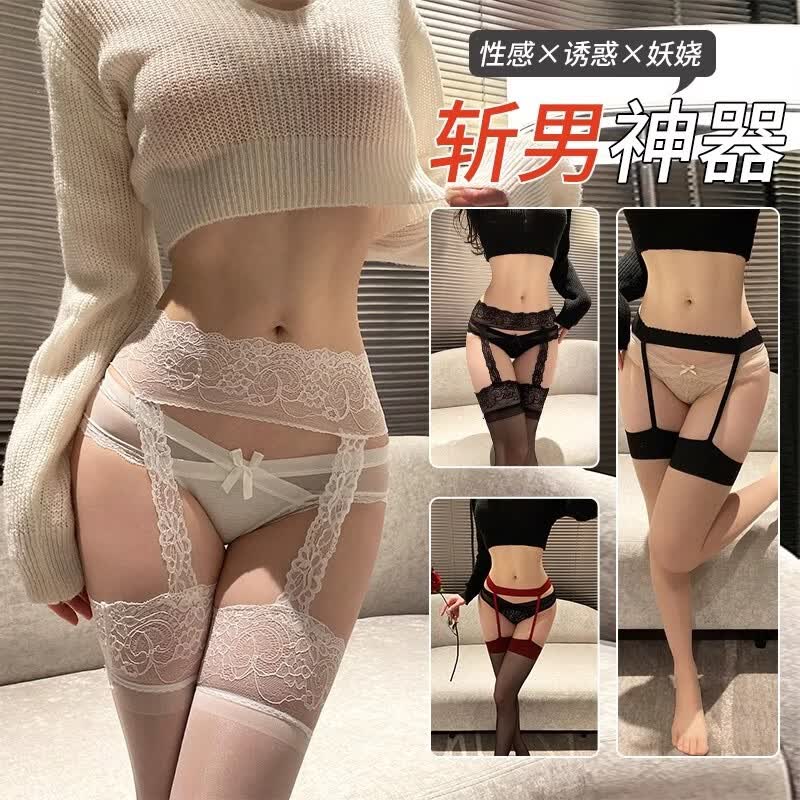 情趣内衣吊带丝袜情趣丝袜开档调情性趣免脱可撕黑丝过膝袜 黑色蕾丝花瓣吊带一体 均码【保密发货】