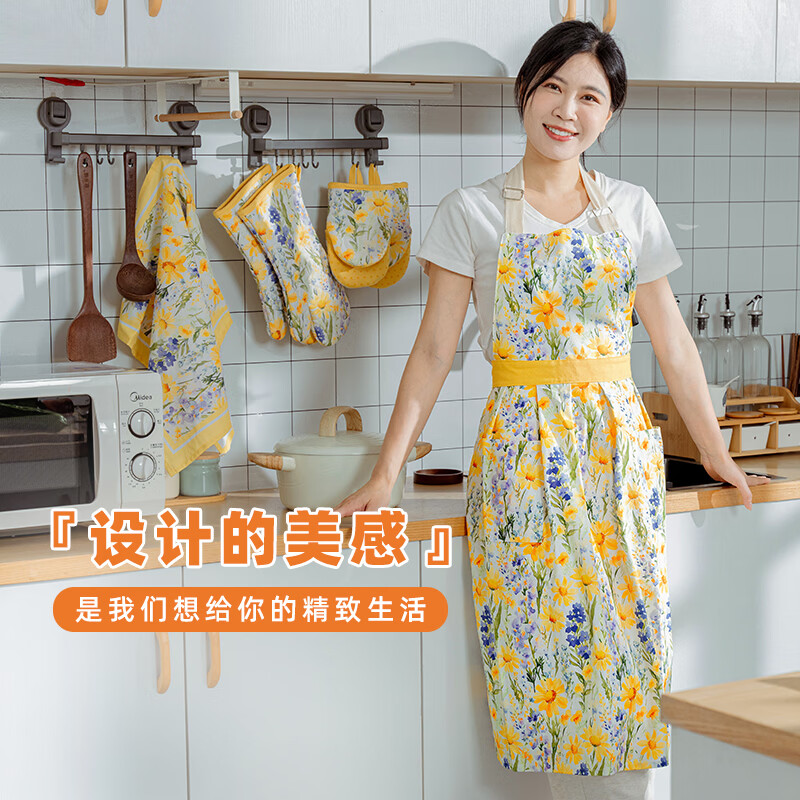 尚悦靓家用厨房围裙新款中式纯棉防油污百褶裙摆高级感做饭挂脖围腰女 纯棉小黄花百褶围裙