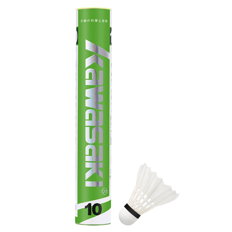 川崎Kawasaki羽毛球比赛训练耐打鹅毛球12个装10号球