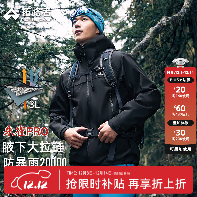 ·ߡָͬȸPROӲǳзˮͽɽ ɫ Ӳحˮ S 649Ԫ