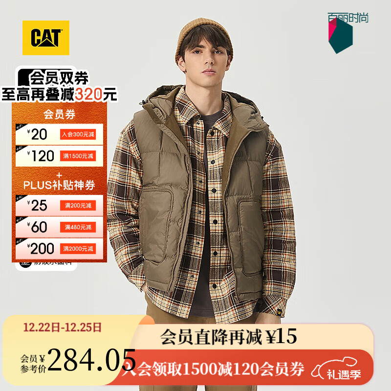 CAT������Ʒ�л������з������ˮ���������������������ủ�� ��ɫ L 247.85Ԫ