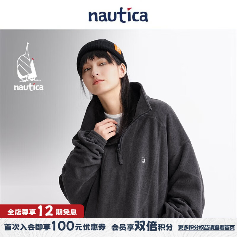 nautica white sail白帆×汤本弘通监制男女同款保暖半开襟卫衣HYKW3408 深灰色1BX S
