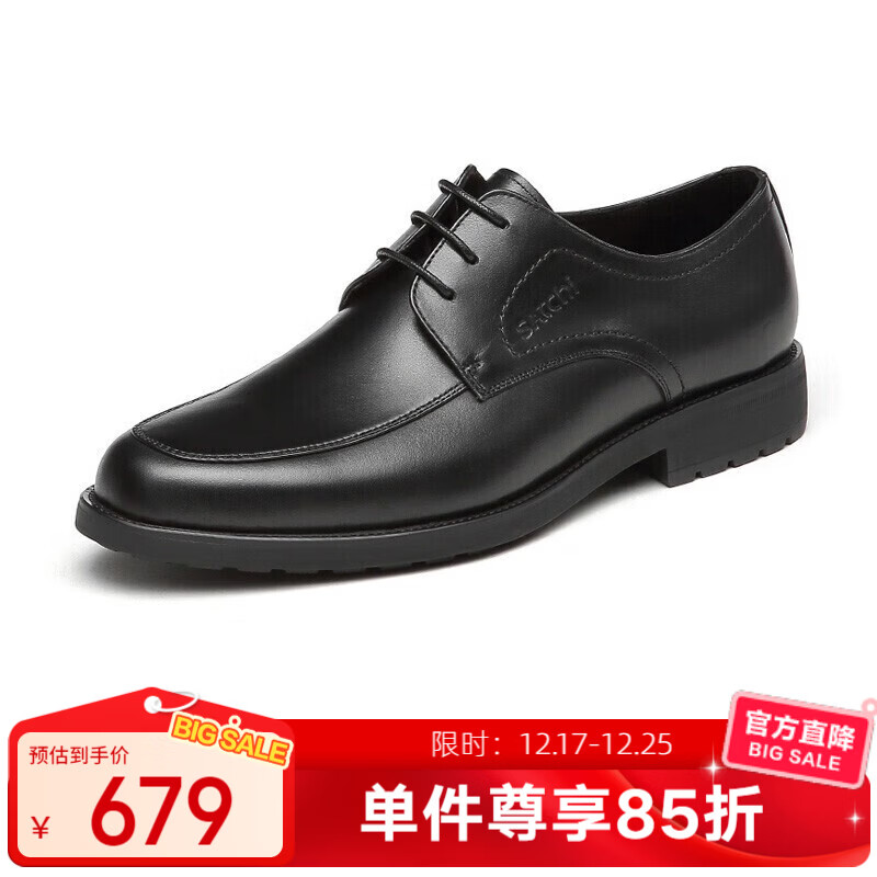 ɳ�ۣ�SATCHI����Ь ��ʿƤЬ��װƤЬ����ƤЬ�е±�Ь   40782038Z ��ɫ 39 619.2Ԫ