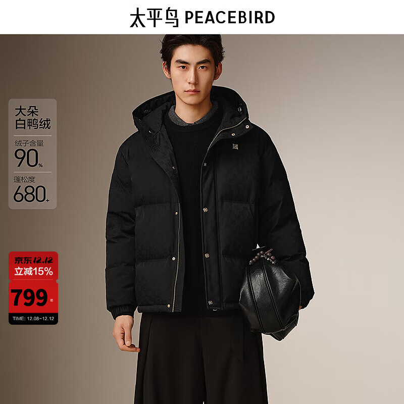 ̫ƽװ ޷25¿90ѼỨů׳ ɫ һ L 703.6Ԫ