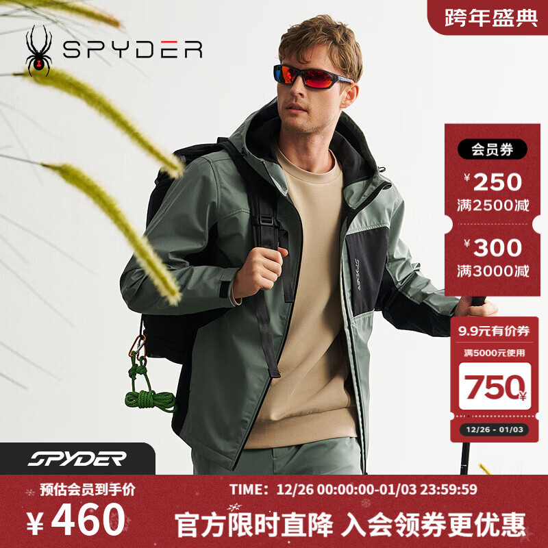 SPYDER�����ủ���ﶬ��Ʒ�п�MOUNTAIN LIFE ���л�������24EF171M ��ɫ L349.56Ԫ