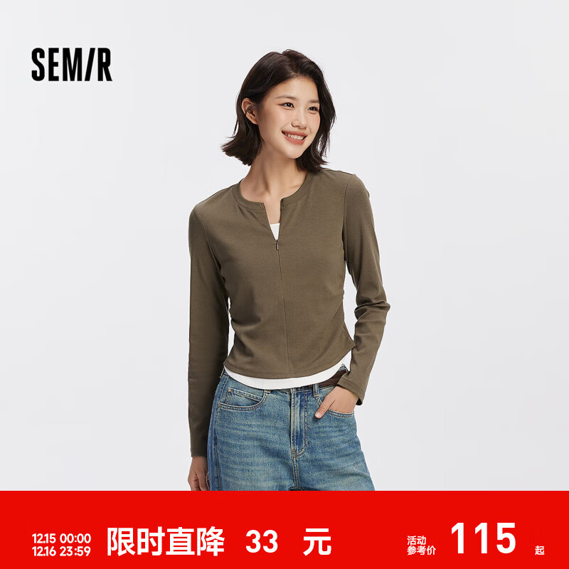 森马[商场同款]长袖T恤女短款显瘦设计感2025新款修身假两件秋装 深咖啡50976 M