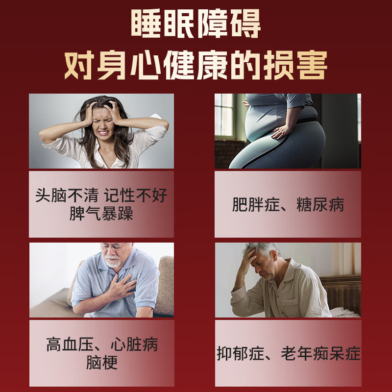 [阿房宫]刺五加颗粒 10g*10袋 3盒装 益气健脾 补肾安神 用于脾肾阳虚 体虚乏力 食欲不振 腰膝酸软 失眠多梦