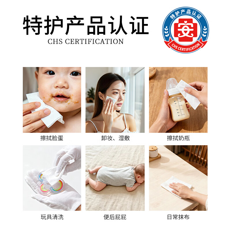 LUXU洗脸巾亲肤加大加厚抽取式一次性洁面棉柔巾独立包装母婴可用 囤货装[加厚高端款]4包/200抽