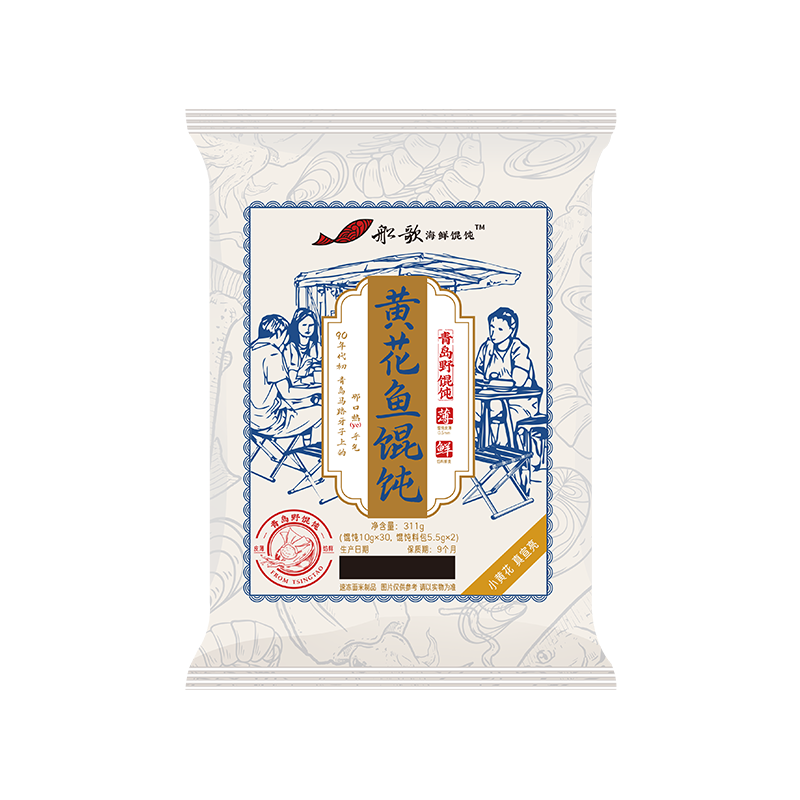 ������ˮ�� �ൺ��ɫ�ƻ���Ұ��� 311g 30ֻ ��ͯ���С���� �ϲ�ϺƤ����