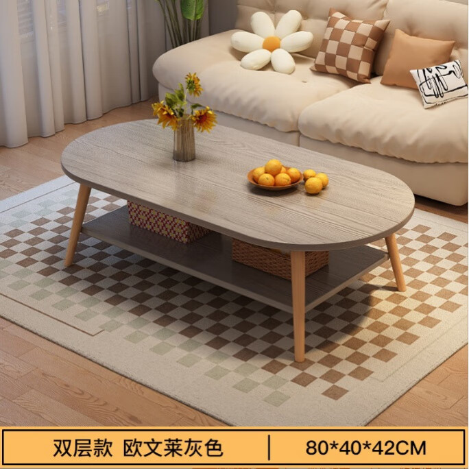 ���ܻ��輸С���ͼ��ÿ���ɳ������ʵľ��С�����������ִ���ԼС���� ˫����Բ��ŷ������80CM 90Ԫ