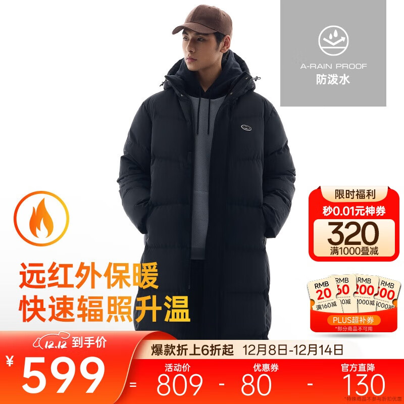 ̤ůح޷Ů¿бůӺ 499Ԫ