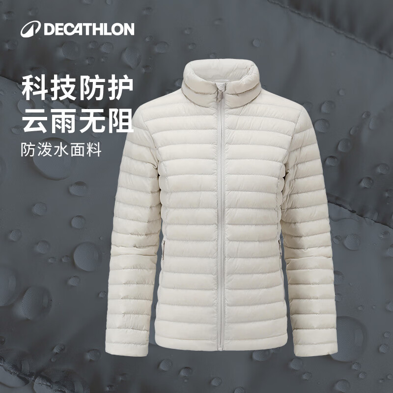 迪卡侬羽绒服男新款冬季情侣轻薄运动户外保暖内胆加厚外套5245237