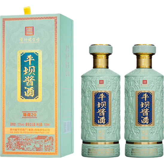 ƽ��Ҥ�����20�����͸߶Ȱ׾���д������������ϯ������Ʒ�̾� 53%vol 500mL 2ƿ ����� 108Ԫ