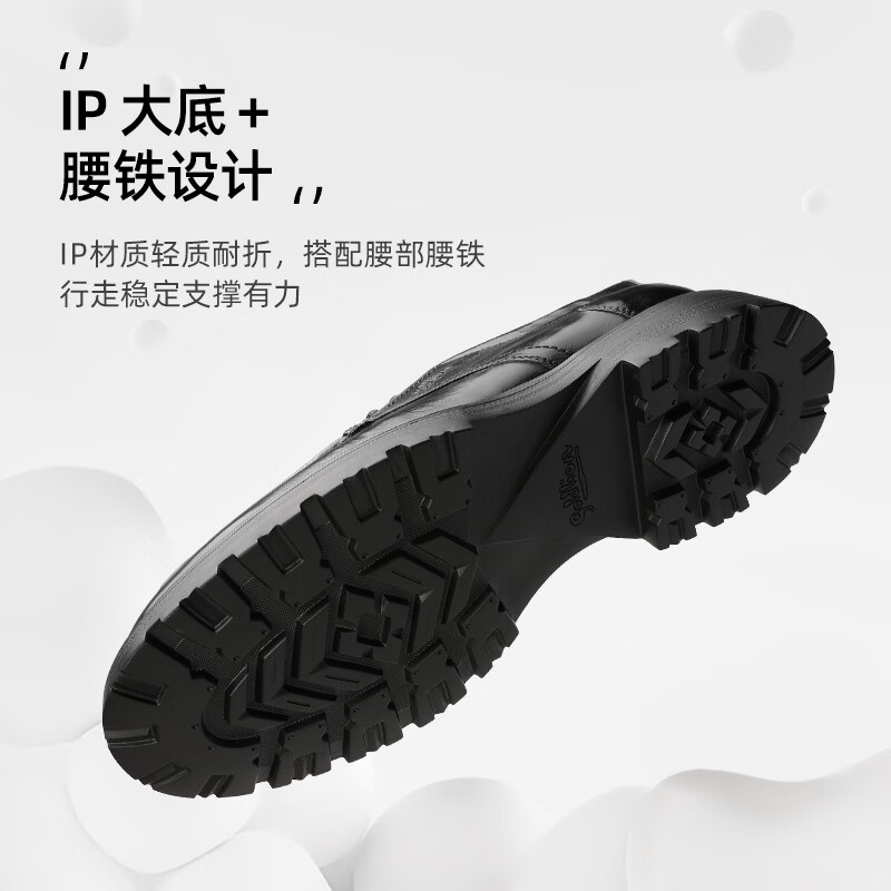 金利来（Goldlion）皮鞋男2026年春季新品男鞋英伦商务正装鞋厚底增高德比鞋男婚鞋 黑色 44