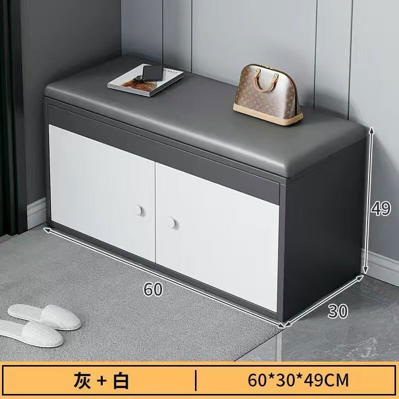 染淮换鞋凳门口家用入户门穿鞋凳进门凳轻奢可坐鞋柜坐凳收纳一体靠墙 加高豪华防尘60cm灰两门三层
