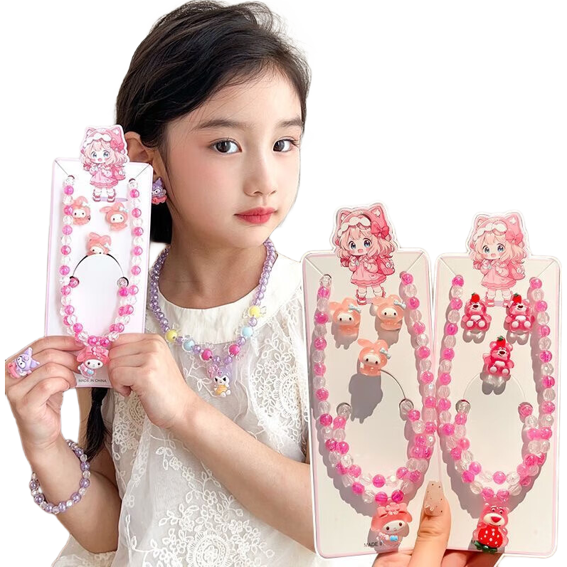 ����Ÿ �������鴮���� 06��� 5���� �������ν�ָ��װ 1.97Ԫ