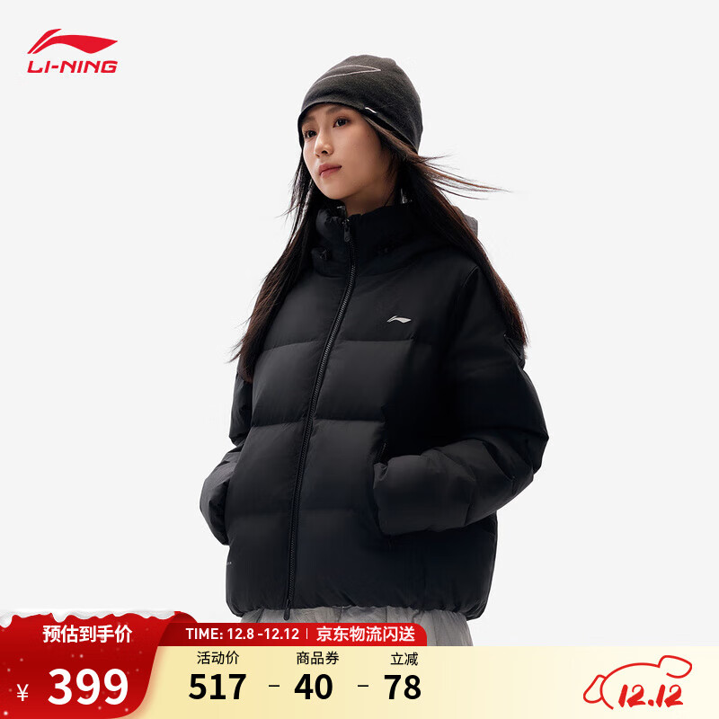 ޷|Ů25¿ﶬʱм̿ů˶ ɫ(398)-3 S 379Ԫ