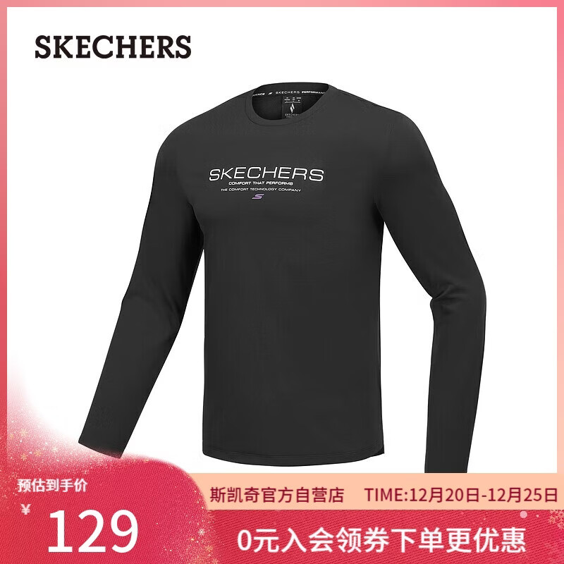 ˹���棨Skechers�������¿�������֯����T�����ٴ�ʱ��P225M099 124Ԫ