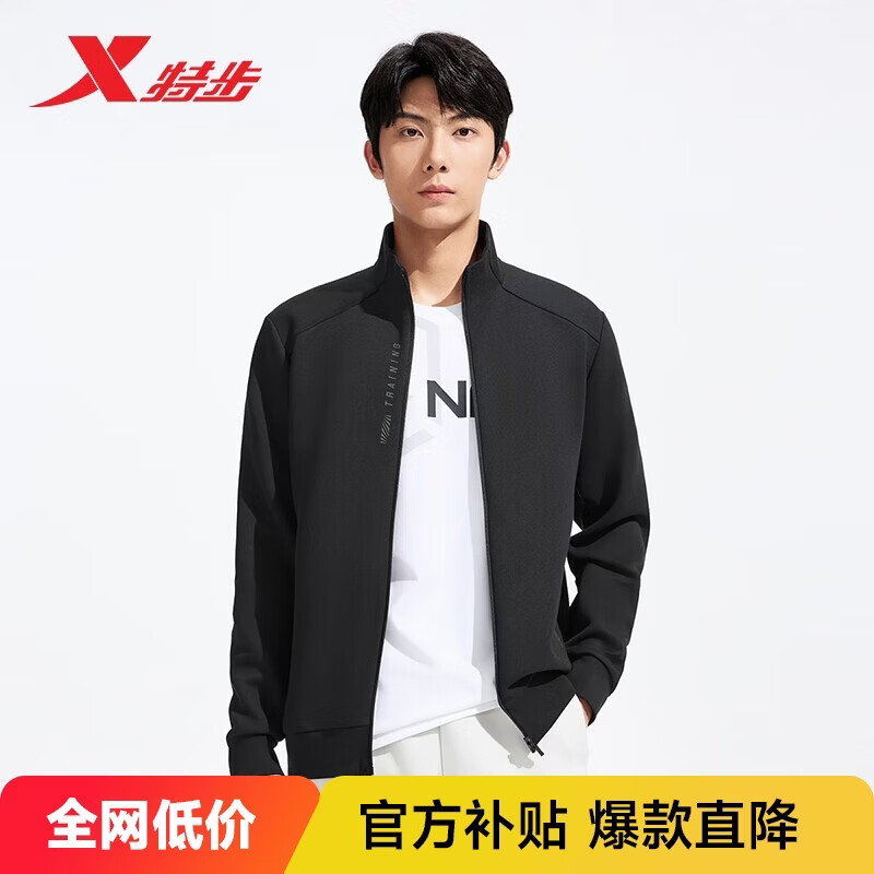 ���ڲ������ز����ӻ�����֯���������ﶬ��ůʱ�аٴ����� ����ɫ M 348Ԫ��3��(��116Ԫ/��)