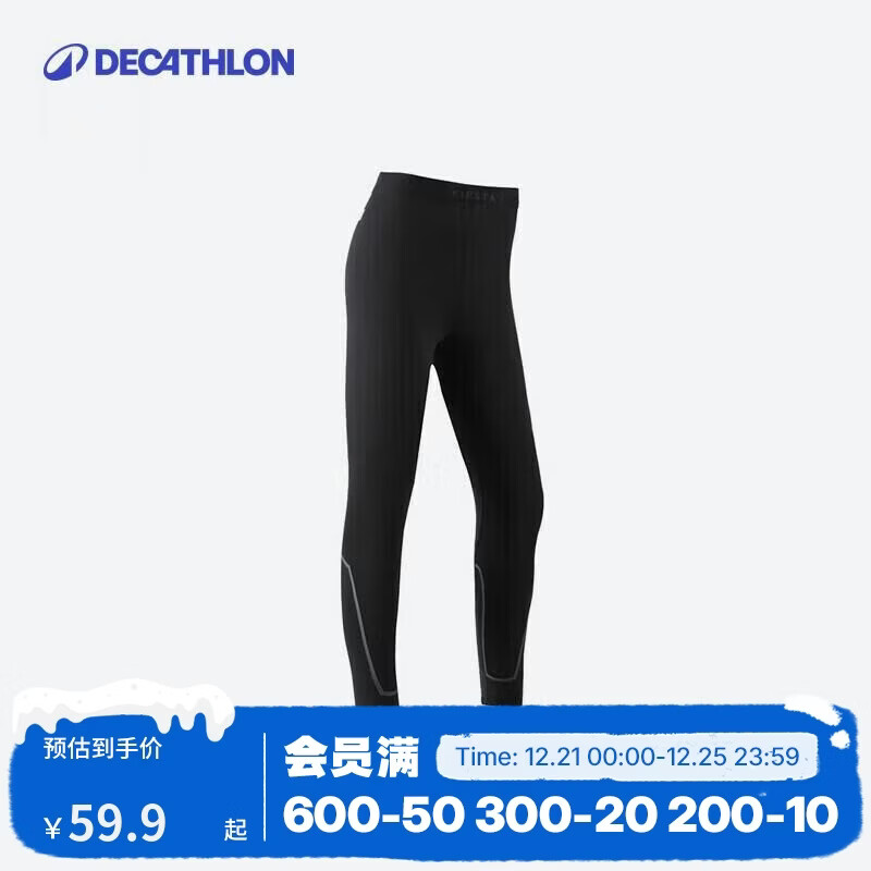 �Ͽ�ٯ��ͯ�˶��н���͸���ٸɿ��ᱡ�����޺�141-150cm10-11��-4389677 59.9Ԫ