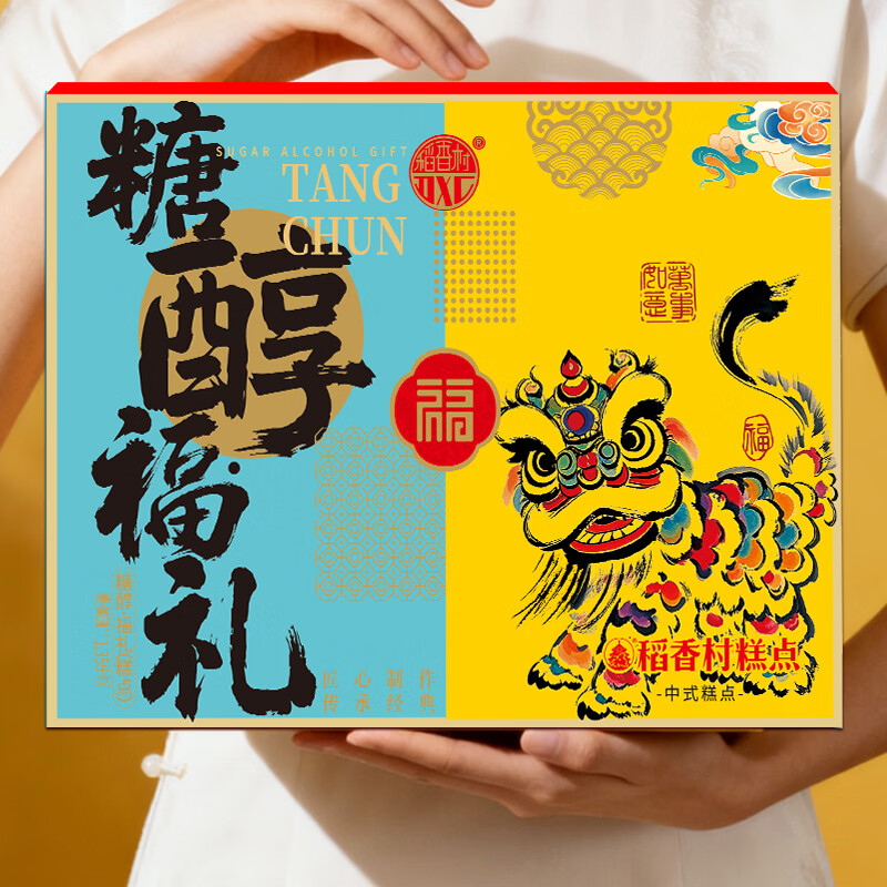 ������Ǵ���� �����ز� ���� ���˼� ��ʽ������1.35kg 36.9Ԫ