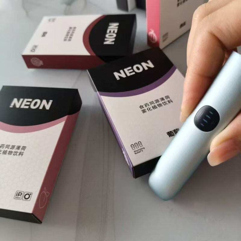 奉希neon国药电子雾吸 草本萃取无尼古丁可充电可换液弹循环个人护理 限时体验装1主机+1个吸头 可乐口味液