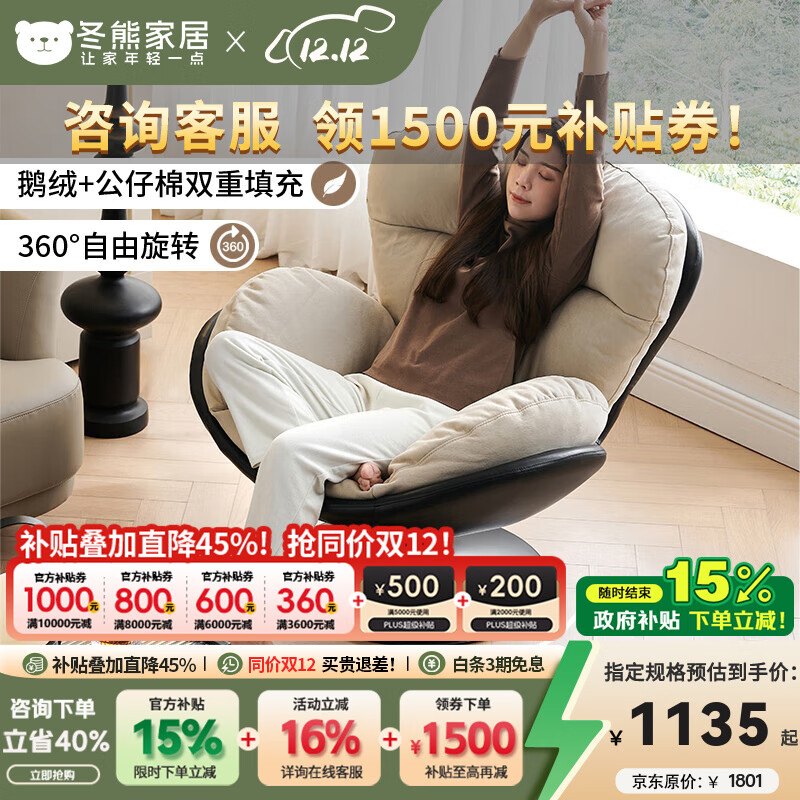 ܸŷʦɳ̨СͿת޵ ɫƴɫèצ 콢桤ѹС