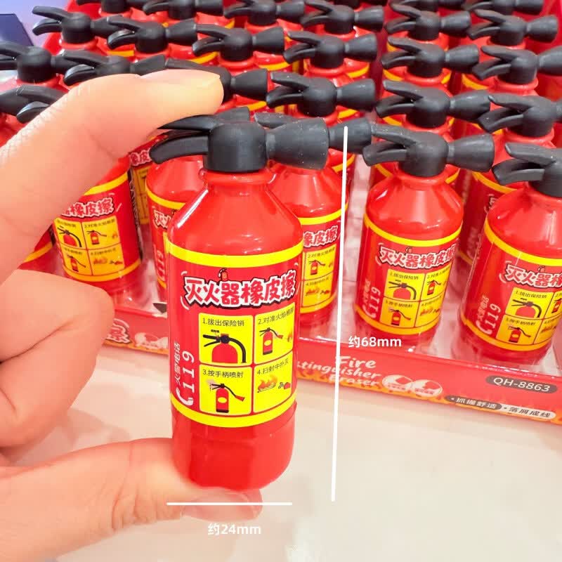 RRLFCS橘子汽水多功能饮料瓶橡皮擦热可擦笔修正带多用小学生文具点点胶初中小学生学习文具新年礼物 灭火器造型橡皮2个
