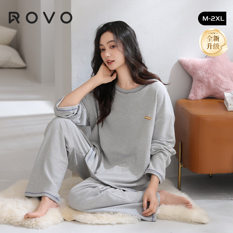 ROVO德绒睡衣女冬季磨毛长袖套装女士绒感保暖家居服套装 浅灰色【锁温德绒 柔软保暖】 L
