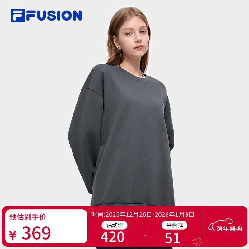 斐乐 FUSION斐乐潮牌情侣款套头卫衣2024冬新款纯棉宽松针织上衣 沥青灰-CC XS