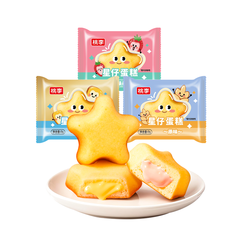 桃李星仔蛋糕原味草莓味玉米味459g共27袋早餐面包点心休闲零食整箱