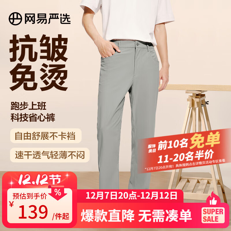 ѡƼʡĿ㿹ֱͲпļиߵ Ŧۿ-ɫ L 119Ԫ