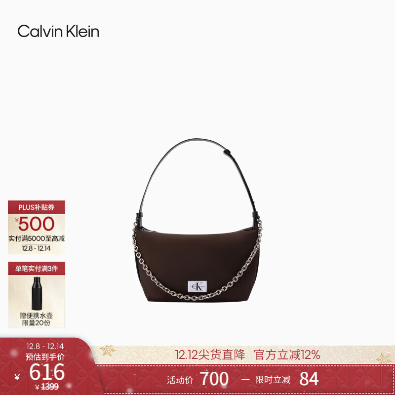 Calvin Klein通勤饺子包礼物链条装饰包包经典布标CK女包单肩包腋下包DH3493