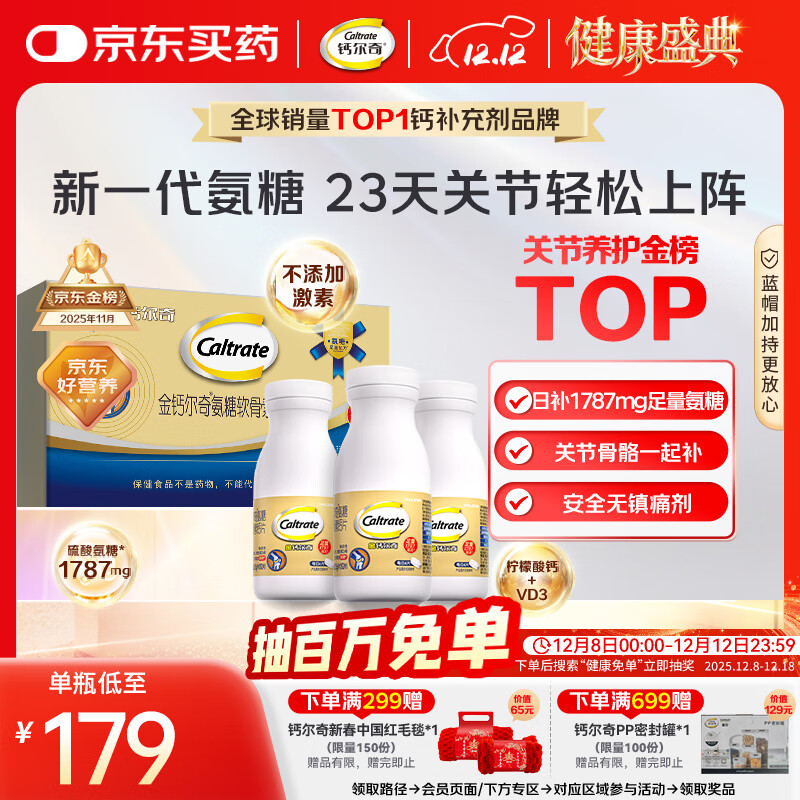 ƶ氱ظƬ92*3ƿ ؽάD ά 503.55Ԫ