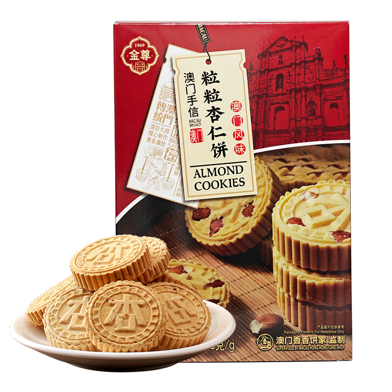 ������ŷ�ζ�������ʱ���װ258g�������������� 4.9Ԫ