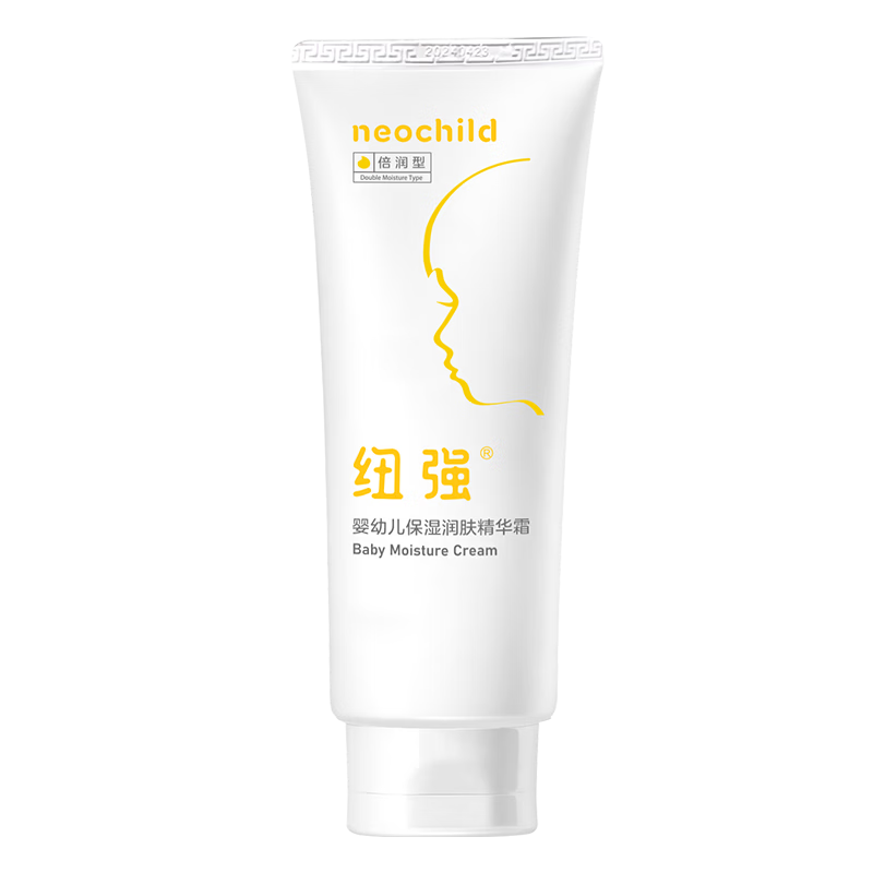 Ŧǿ ��ͯ��˪�滺��ʪ�ﶬ����������������� Ӥ�׶��������˪ 85g ������Яװ