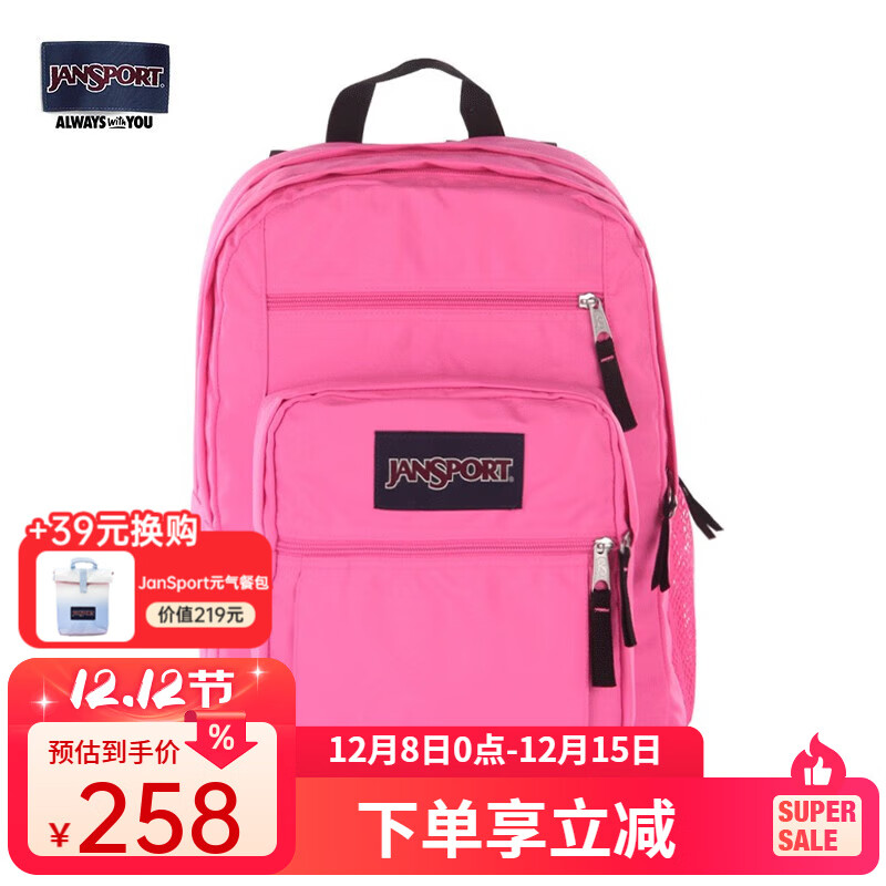 JANSPORT杰斯伯双肩包男女大学生书包高中34L背包TDN7 9RX 荧光桃红-18年复古款