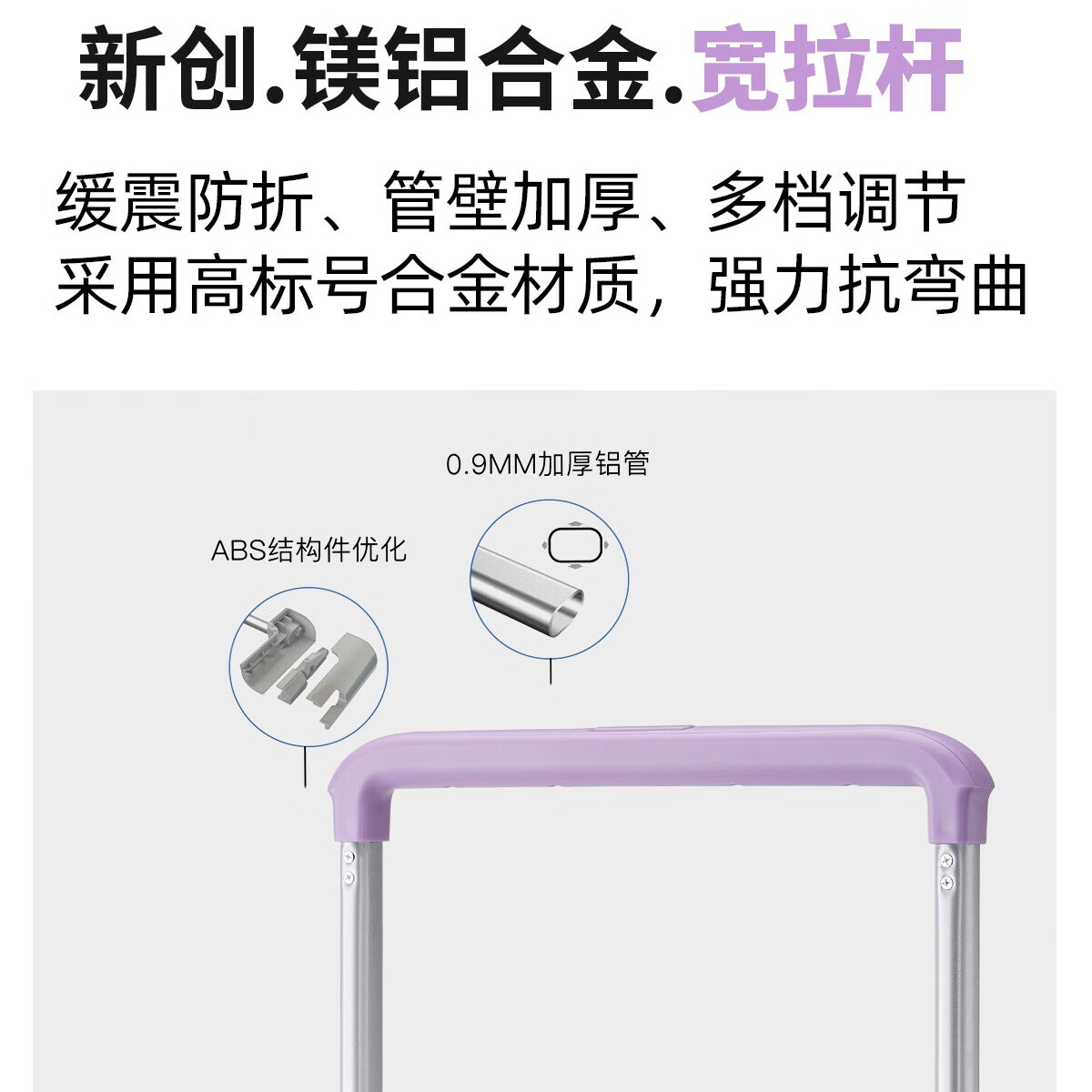 HZTOU行李箱24寸大容量PC万向轮旅行箱28寸男女登机箱20寸密码箱包 摩卡咖 30英寸 【大容量远行】
