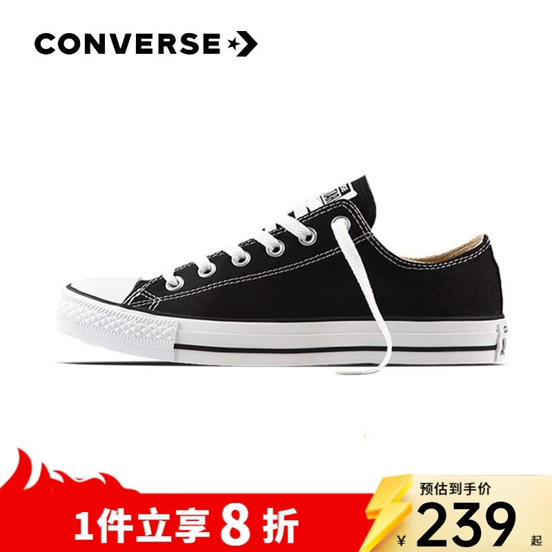 ������Converse������ All Star ��Ů���䳣���Ͱ�����Ь���з���Ьѧ����Ь 101001 ����Ͱ� 41 /7.5 239.2Ԫ