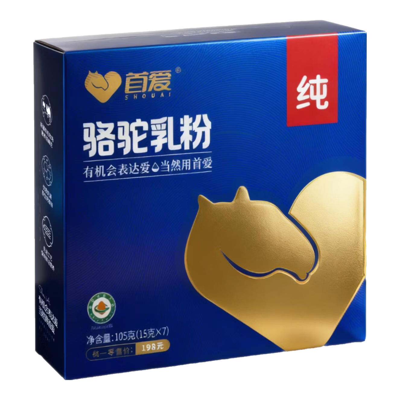 �װ� ���̷� ��Ʒװ 105g*1�� �½��ز� ������������ 49Ԫ