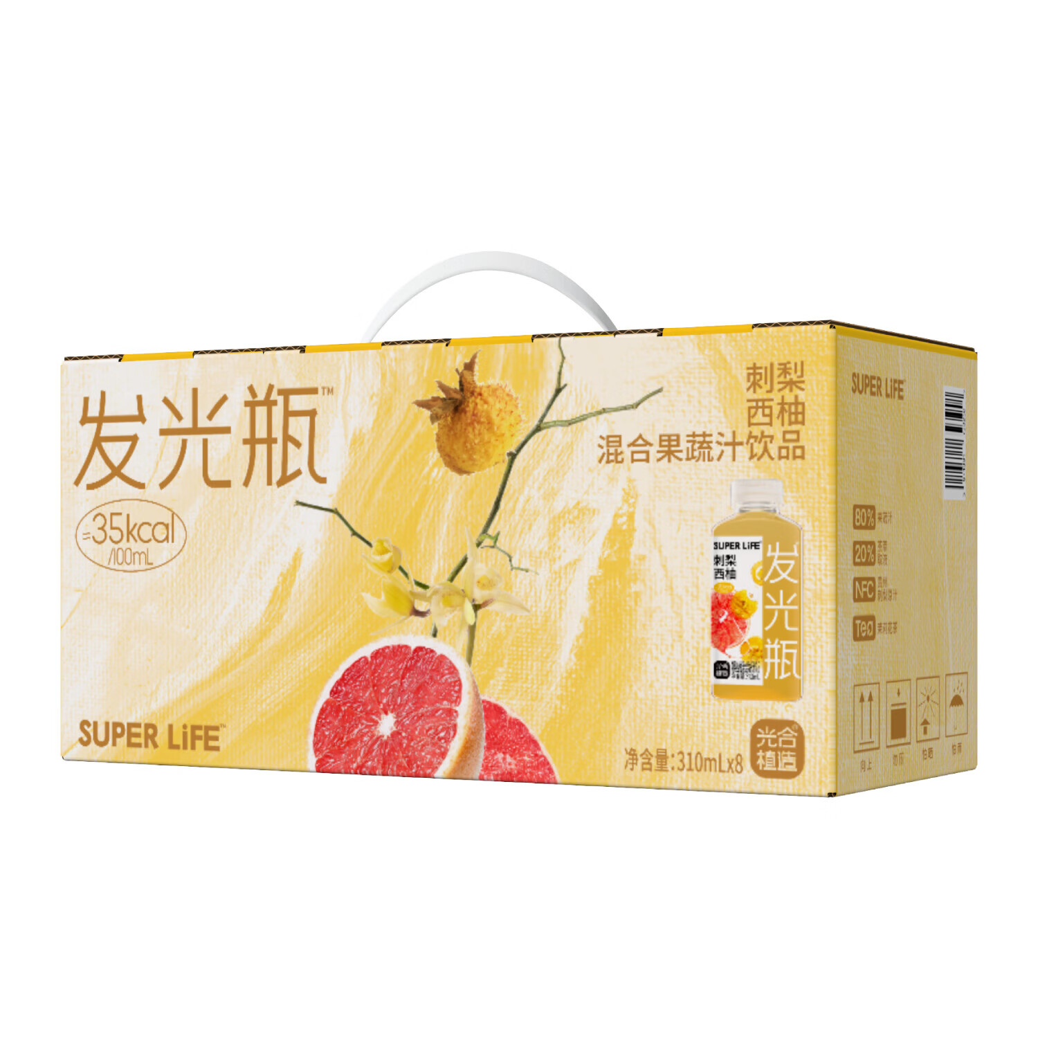 椰子知道0糖鲜椰汁椰奶饮料厚椰乳咖啡伴侣椰子汁生椰拿铁植物蛋白GJ 发光瓶310ml*8