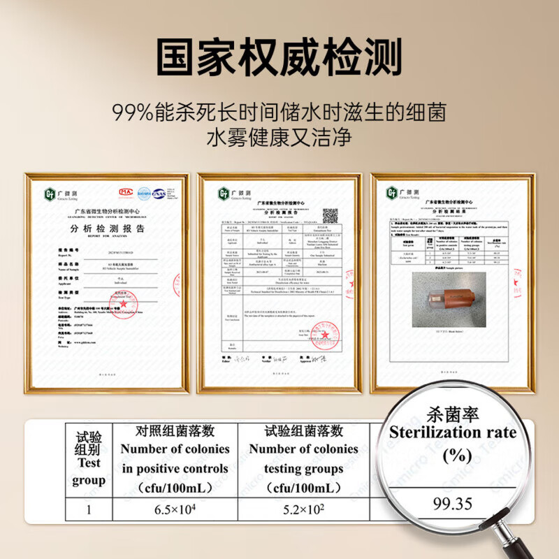 AILUKI【法国】加湿器迷你卧室桌面家用小型办公室车载静音空气加湿净化 活力橙-充电款 80mL/h 【无菌健康加湿】
