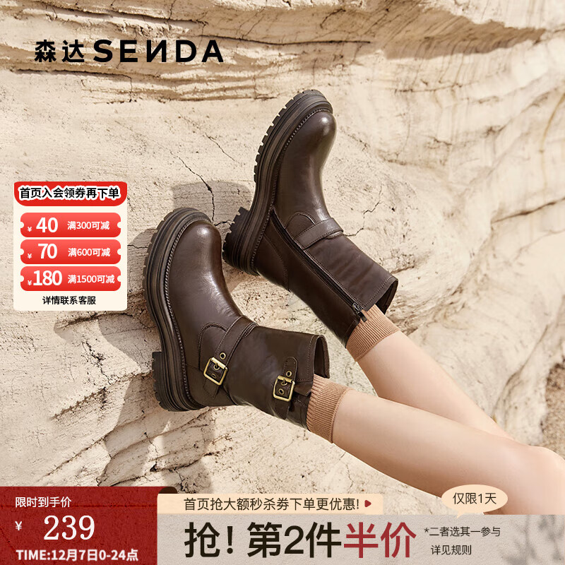 ɭʱװѥŮ¿ŻͲѥZTE28DZ4 ɫ 35 134.6Ԫ