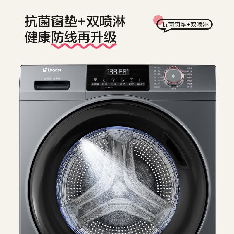 商品图片
